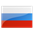Русский